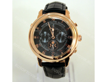 Patek Philippe Sky Moon Tourbillon 