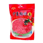 Ягоды Годжи (250 гр.)