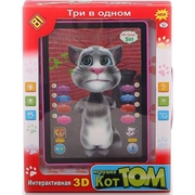 Детский интерактивный 3D планшет "Кот Том"